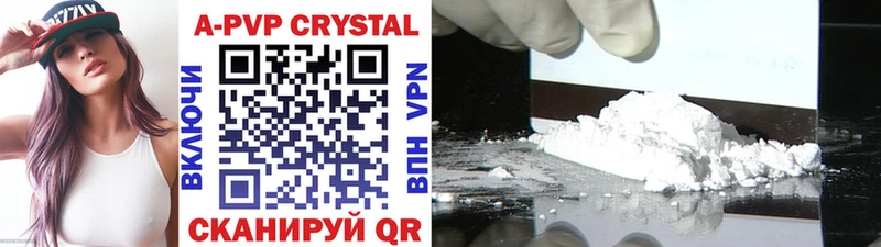 ОМГ ОМГ tor  Воронеж  Альфа ПВП СК КРИС 