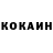 КЕТАМИН VHQ Ahmad Abduragidov
