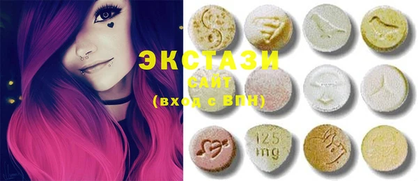 сатива Новодвинск