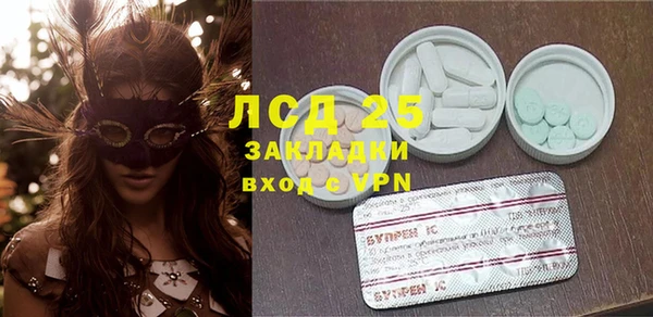 apvp Болохово