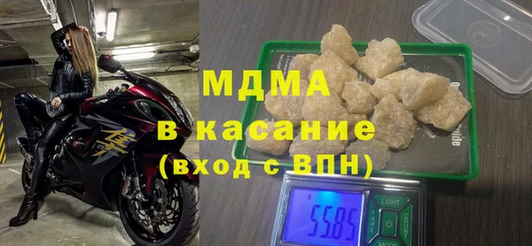 сатива Новодвинск