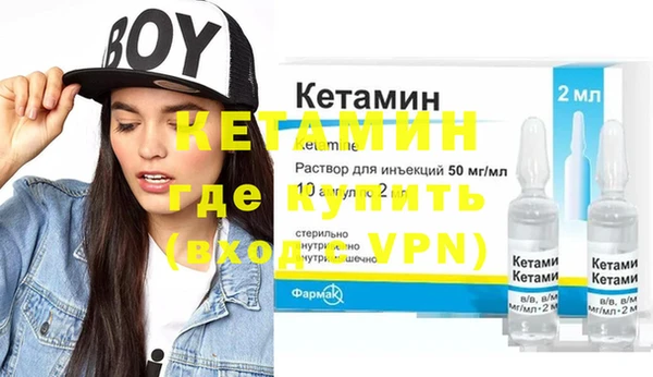 спиды Новокубанск