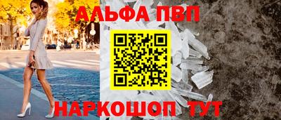 прущая мука Можга