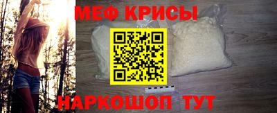 прущая мука Можга