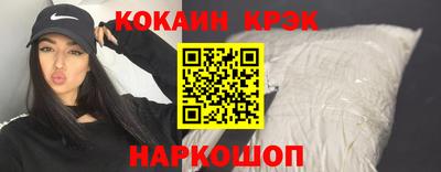 прущая мука Можга