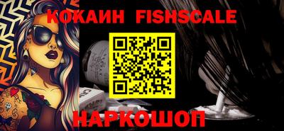 прущая мука Можга
