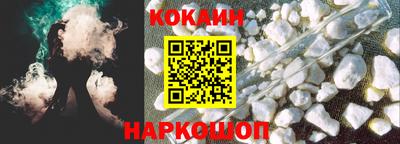 гашишное масло Можайск