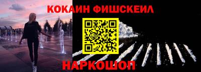 прущая мука Можга
