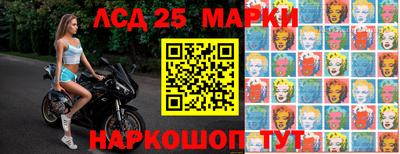 прущая мука Можга