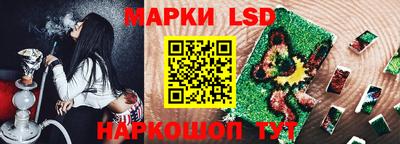 прущая мука Можга