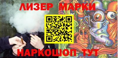 ALPHA PVP Моздок