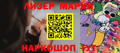 ALPHA PVP Моздок