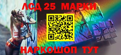 прущая мука Можга