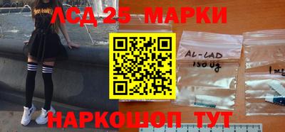 СК Боровичи