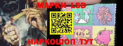 ALPHA PVP Моздок