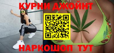 ALPHA PVP Моздок