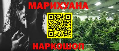 прущая мука Можга