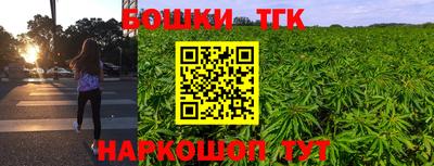 прущая мука Можга
