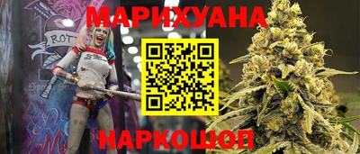 прущая мука Можга