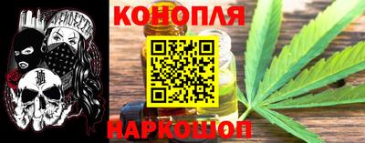 ALPHA PVP Моздок