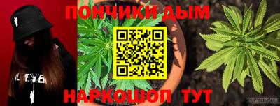 прущая мука Можга