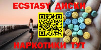 ALPHA PVP Моздок