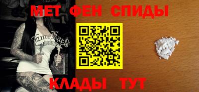 МДПВ Братск