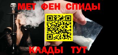 гашишное масло Можайск
