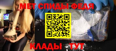гашишное масло Можайск