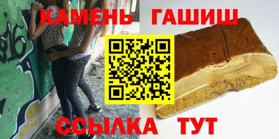 ALPHA PVP Моздок