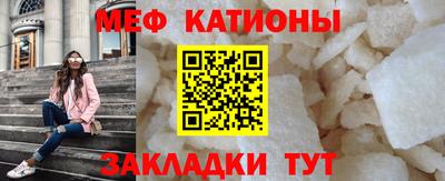 гашишное масло Можайск