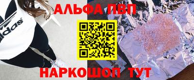 прущая мука Можга